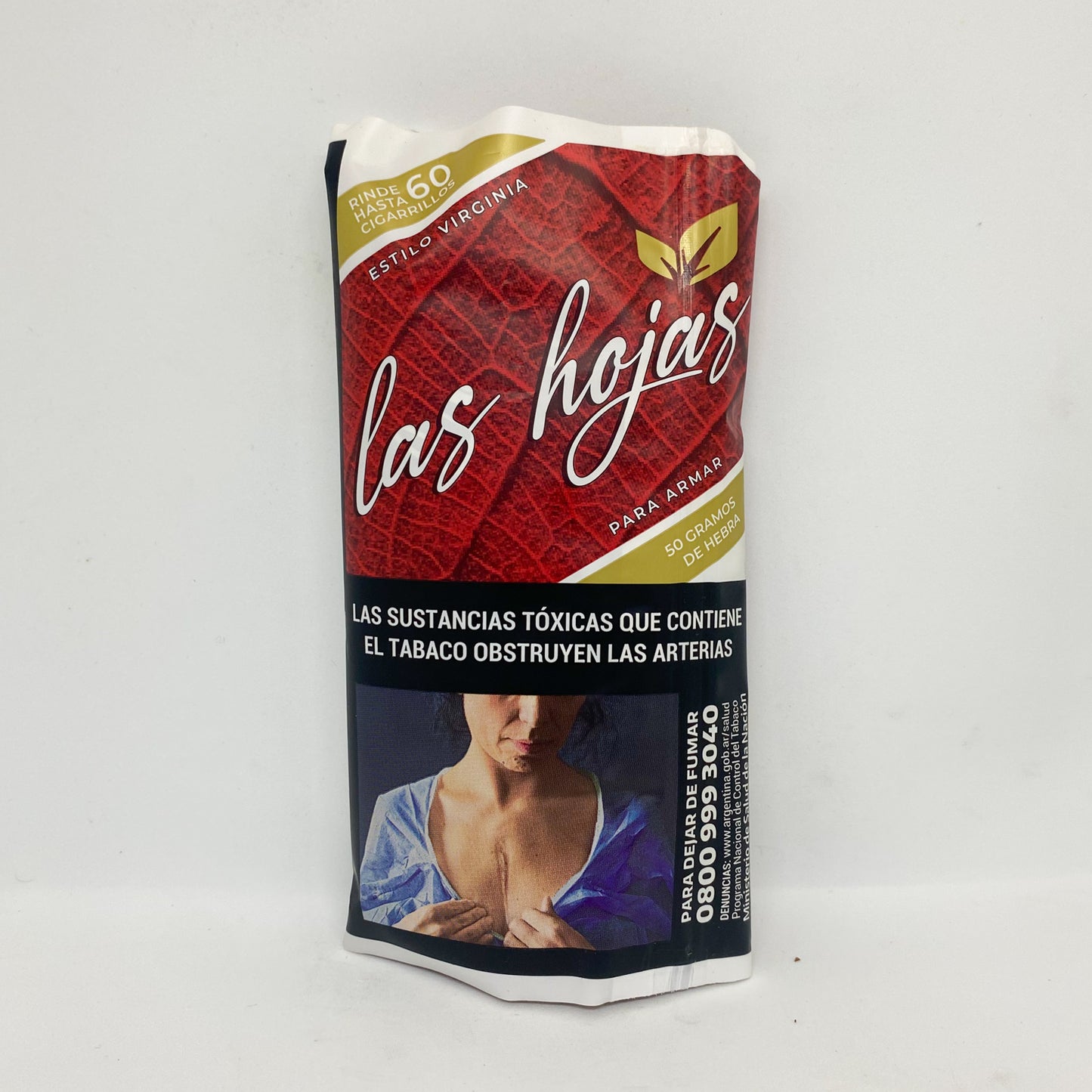 Las Hojas